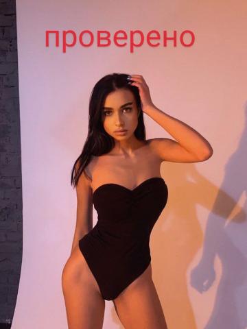 Индивидуалка Эвелина Фотография 2